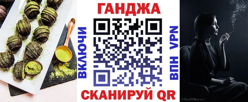 Еда ТГК марихуана  магазин продажи   Пыталово 