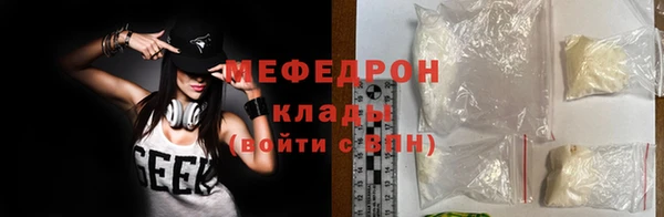 дживик Новокубанск