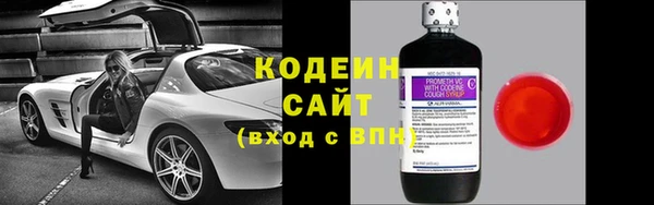 дживик Новокубанск