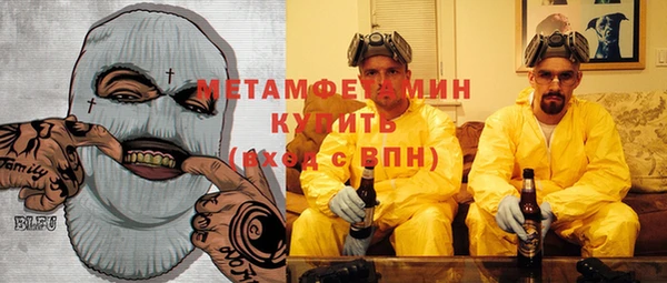 дистиллят марихуана Нея