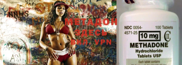 spice Нефтекумск