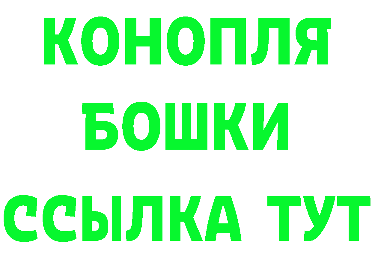 А ПВП СК КРИС зеркало shop гидра Пыталово